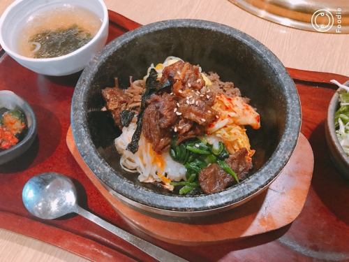 Stone cooked bibimbap