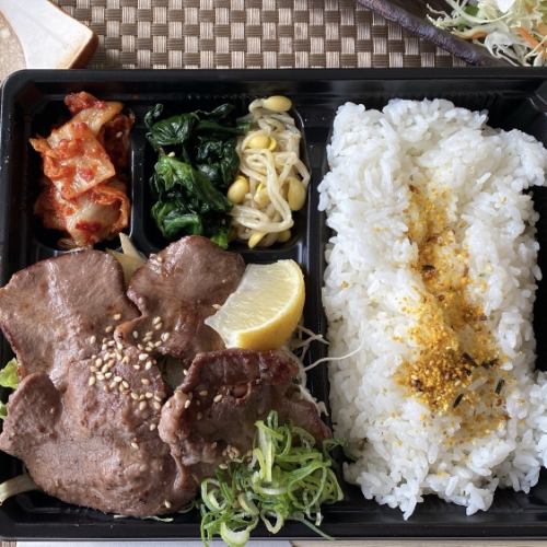 薄切りタン弁当