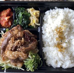 Beef rib yakiniku bento