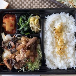 ミックスホルモン弁当