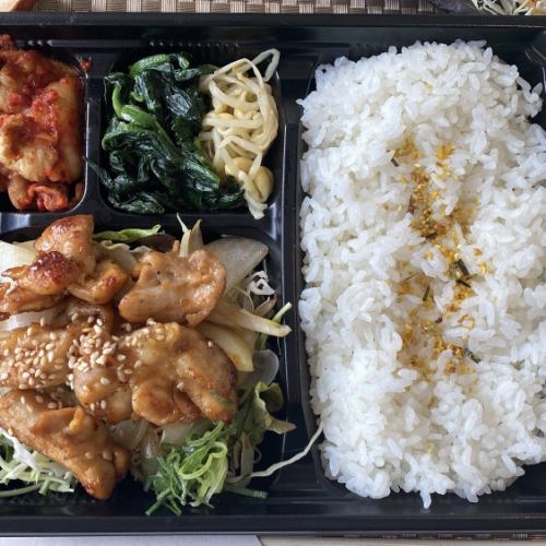 Chicken Seseri Yakiniku Bento