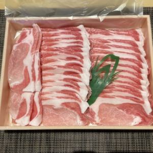 Satsuma chabi pork loin shabu-shabu 500g