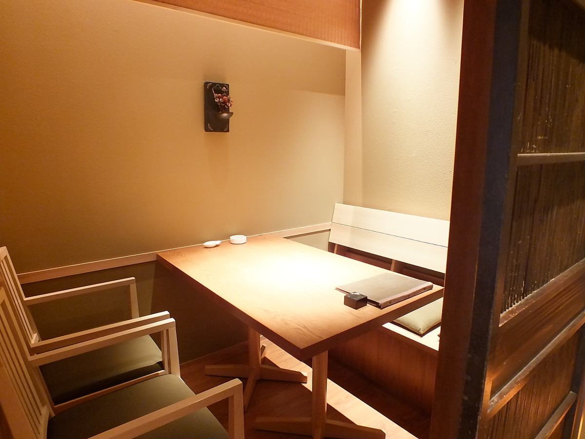 完全個室が2つ。