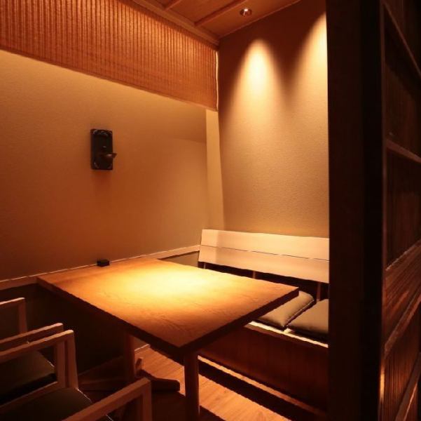 【完全個室】プライベートな空間をご提供♪周りを気にせずに心ゆくまでお楽しみ頂けます♪