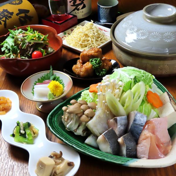 冬にうれしい!寄せ鍋コース
