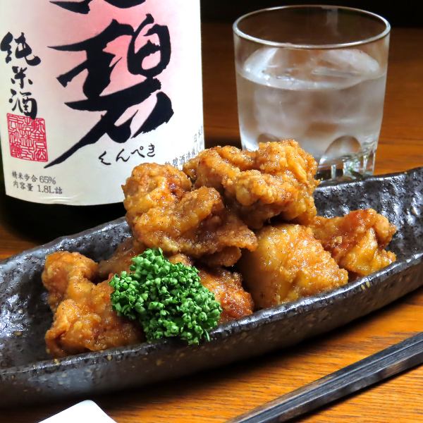 みんな大好き!若鶏の唐揚げ