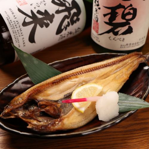 本日の焼魚
