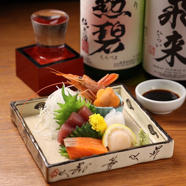 お刺身盛り合わせ