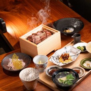 土日祝限定【牛まぶし御膳】