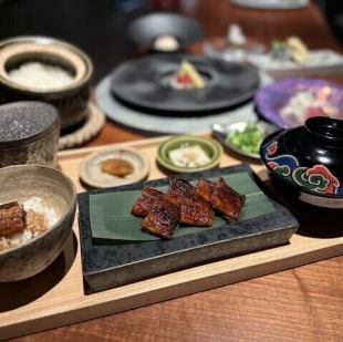 土日祝限定【三河一色産のメス鰻と季節の食材をふんだんに使ったうなぎ会席】