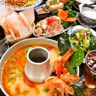 【土・日・祝日ランチ】初めてのタイ料理なら！おすすめ【トライアルコース】　3500円