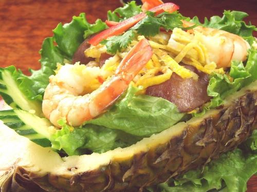 南部地方のパイナップル炒飯