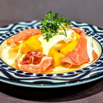 Prosciutto and Mango Mascarpone