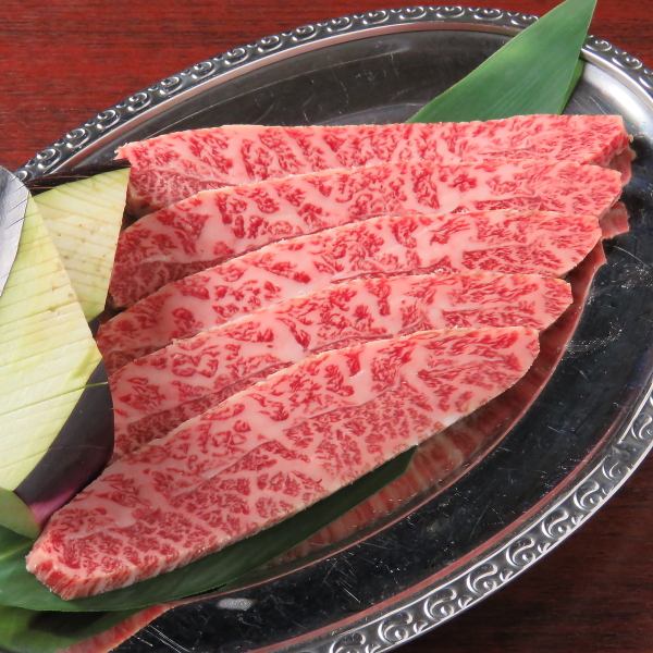 和牛頂級味筋