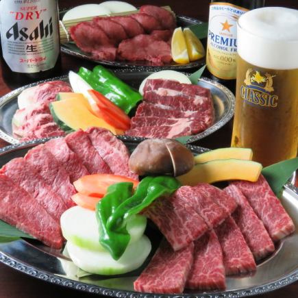 【お料理のみ】様々な種類のホルモンが楽しめる◎和牛ホルモンセットコース!全8品5,500円(税込)