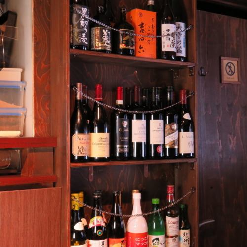 All-you-can-drink available!