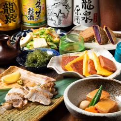 【ディナー】こだわり抜いた沖縄料理をソラマチで♪