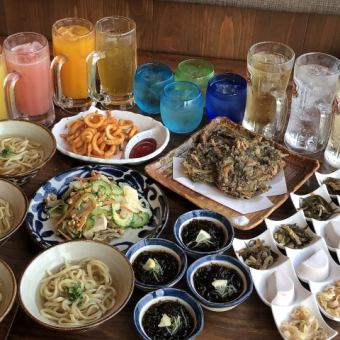 【オリオンビールOK】120分飲み放題付！波照間コース
