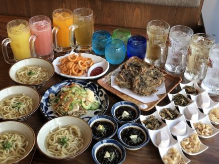 【オリオンビールOK】120分飲み放題付!波照間コース