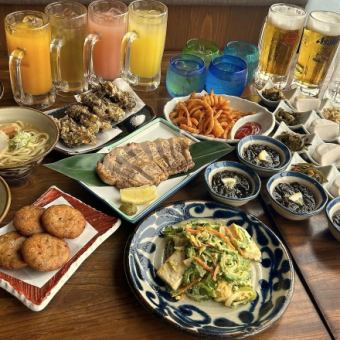 【今日はちょっと贅沢に♪♪】120分飲み放題付！6000円プラン！！