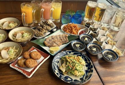 【今日はちょっと贅沢に♪♪】120分飲み放題付！6000円プラン！！