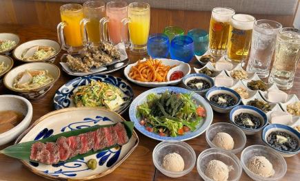 【☆ワンランク上の宴会プラン☆】120分飲み放題付!7000円プラン♪♪