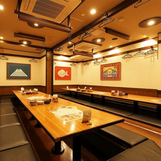 会社宴会、打ち上げ、同窓会等の大型宴会にも最適♪