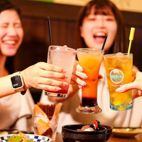 2.5時間飲み放題付コース