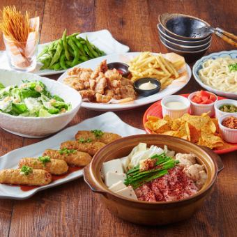 ◇わいわい！スマイルコース◇豚テンジャンチゲ鍋付き♪【2H飲放題付/3300円】