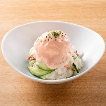 半熟玉子の明太ポテトサラダ