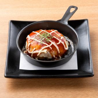北海道ポテトのじゃがまん