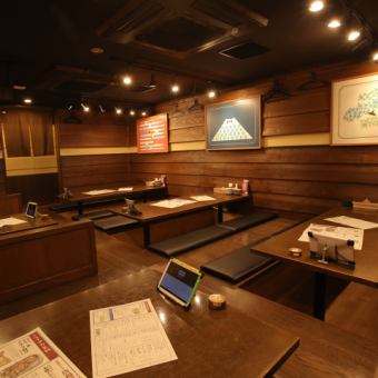 少人数から大人数まで大歓迎！掘りごたつでごゆっくりお過ご下さい♪同窓会などにもオススメです◎【本八戸/居酒屋/飲み放題/宴会/団体/大人数/おすすめ/掘りごたつ/女子会/誕生日/記念日】
