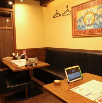 ついつい長居してしまう落ち着いた空間。時間外の宴会も大歓迎！ご予算・お時間等何なりとご相談下さい！【本八戸/居酒屋/飲み放題/宴会/団体/大人数/おすすめ/貸切/個室/女子会/誕生日/記念日】