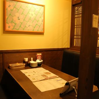 周りを気にせずごゆっくり♪人気の半個室ご用意！プライベートな飲み会やデートにも◎【本八戸/居酒屋/飲み放題/宴会/団体/大人数/おすすめ/貸切/個室/女子会/誕生日/記念日】