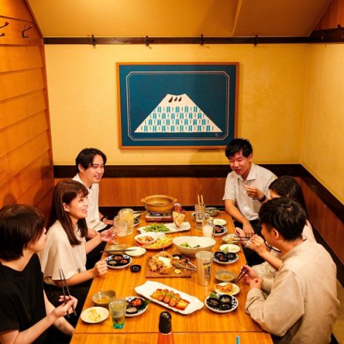 2.5時間飲み放題付コース