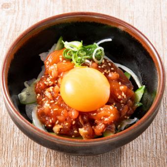 수량 한정 해산물 유케