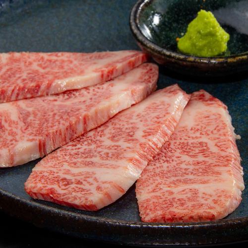 Kobe beef special ribs (2 pieces)