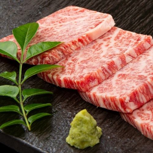 Kobe Beef Kainomi [Rare Part] (2 pieces)