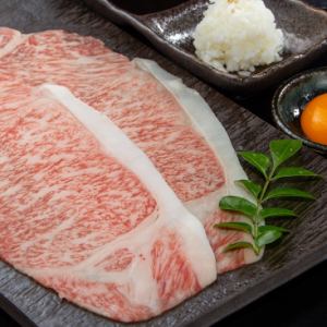 萬貫名物！黒毛和牛 サーロインの焼きしゃぶ（1枚）