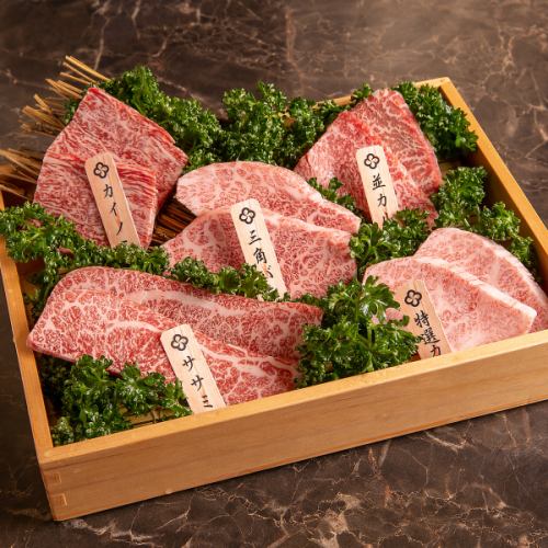 Assortment of 5 types of Kobe beef (1 piece each)
