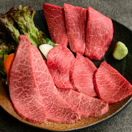 Kobe Wagyu beef at a reasonable price