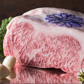 [Luxury Kobe Beef Samadhi Course] A luxurious course with outstanding cost performance! ≪Perfect for banquets, entertainment, dates, drinking parties≫