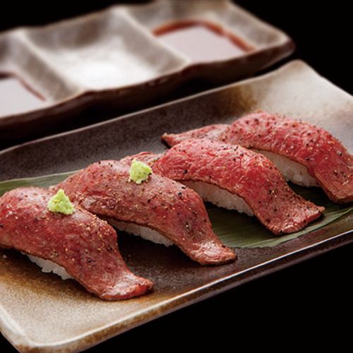 Japanese black beef Uwamisuji nigiri (2 pieces)