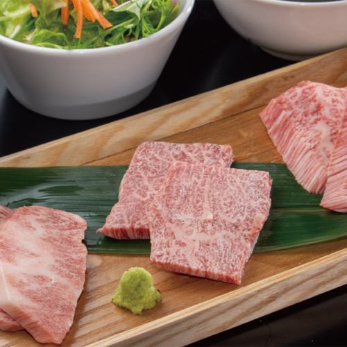 Assorted set of 3 types of Kobe beef