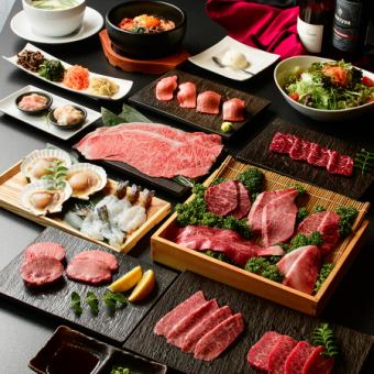 [Mankan Special Course/Entertainment/Anniversary ◎] Total of 13 dishes including top-quality tongue and luxury thick-sliced tongue