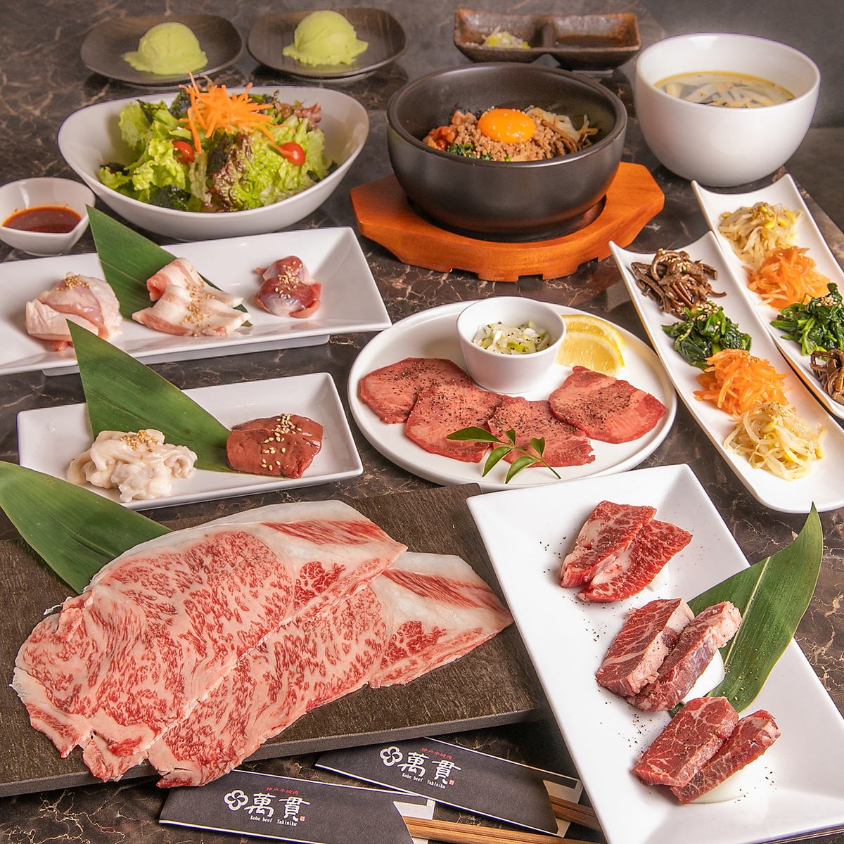 Enjoy domestic beef at an affordable price! Perfect for drinking parties, dates, and business entertainment.