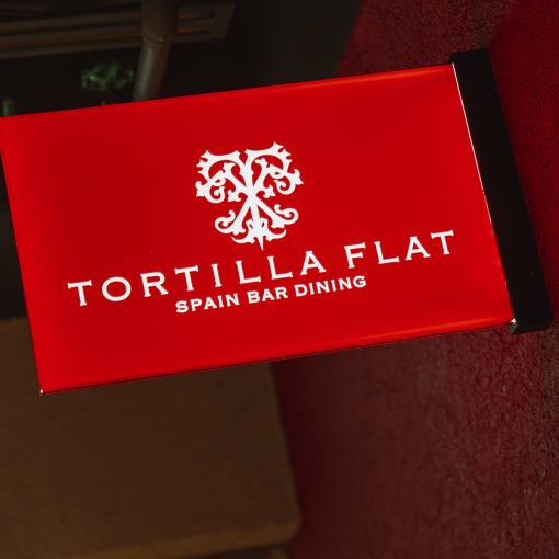 12월 24・25일 한정!【크리스마스 디너 코스 전 7품 5000엔】건배 스파클링 와인 첨부