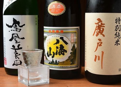 日本酒250円~あります！