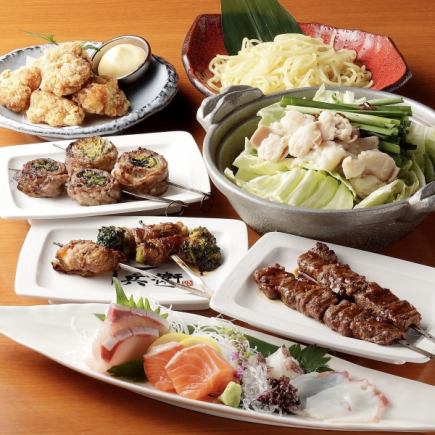 Fresh fish sashimi platter, grilled beef skewers, and domestic wagyu beef offal hotpot!! "Miyabi Course"