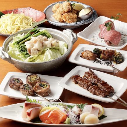 A luxurious sashimi platter and a variety of domestic Wagyu beef delicacies!! "Extreme Course"